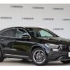 mercedes-benz gla-class 2023 CFJ1689856 image 4