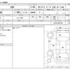 mitsubishi colt 2010 -MITSUBISHI--Colt Z27AG--Z27AG-0601525---MITSUBISHI--Colt Z27AG--Z27AG-0601525- image 3