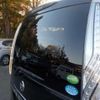 nissan serena 2014 -NISSAN--Serena DAA-HFC26--HFC26-219194---NISSAN--Serena DAA-HFC26--HFC26-219194- image 5