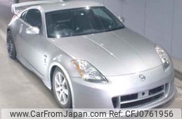 nissan fairlady-z 2003 -NISSAN--Fairlady Z Z33--014677---NISSAN--Fairlady Z Z33--014677-