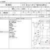 honda n-box-plus 2014 -HONDA--N BOX + DBA-JF1--JF1-8501929---HONDA--N BOX + DBA-JF1--JF1-8501929- image 3