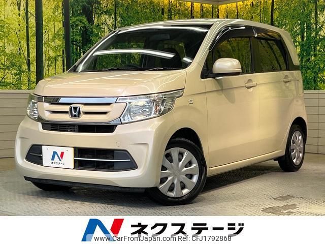 honda n-wgn 2018 CFJ1792868 image 1