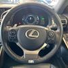 lexus is 2015 -LEXUS--Lexus IS DAA-AVE30--AVE30-5047154---LEXUS--Lexus IS DAA-AVE30--AVE30-5047154- image 10