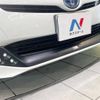 toyota prius 2016 -TOYOTA--Prius DAA-ZVW50--ZVW50-6034059---TOYOTA--Prius DAA-ZVW50--ZVW50-6034059- image 3