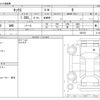 nissan kix 2022 -NISSAN--KIX 6AA-P15--P15-059153---NISSAN--KIX 6AA-P15--P15-059153- image 3