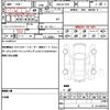 mazda cx-5 2016 quick_quick_DBA-KE5FW_KE5FW-200810 image 19