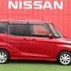 nissan dayz-roox 2017 -NISSAN--DAYZ Roox DBA-B21A--B21A-0373296---NISSAN--DAYZ Roox DBA-B21A--B21A-0373296- image 27