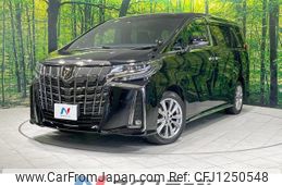 toyota alphard 2023 quick_quick_AGH30W_AGH30-0453526