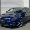 peugeot 308 2020 CFJ1504063 image 1