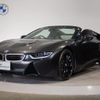 bmw i8 2020 CFJ1702648 image 1