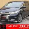 honda odyssey 2017 quick_quick_RC4_RC4-1152185 image 1