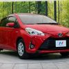 toyota vitz 2018 quick_quick_NHP130_NHP130-2036958 image 16