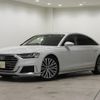 audi a8 2019 quick_quick_AAA-F8CZSF_WAUZZZF82KN002799 image 1