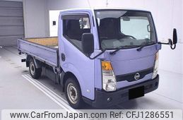 nissan atlas 2009 -NISSAN--Atlas SZ5F24-005258---NISSAN--Atlas SZ5F24-005258-