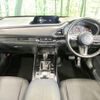 mazda cx-3 2021 -MAZDA--CX-30 5BA-DMEP--DMEP-201663---MAZDA--CX-30 5BA-DMEP--DMEP-201663- image 3