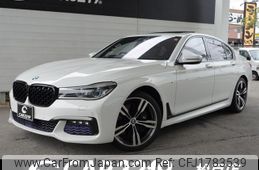 bmw 7-series 2016 CFJ1783539