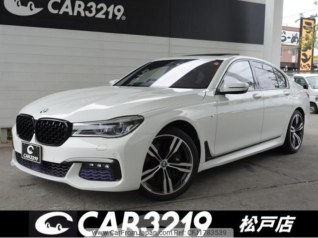 bmw 7-series 2016 CFJ1783539 image 1