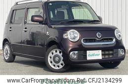 2017 Daihatsu Mira Cocoa DBA-L675S - Car Price $4,988