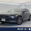 volvo v90 2021 CFJ1518191 image 1
