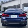 bmw 5-series 2017 -BMW--BMW 5 Series LDA-JC20--WBAJC32060G866977---BMW--BMW 5 Series LDA-JC20--WBAJC32060G866977- image 20