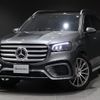 mercedes-benz gls-class 2024 -MERCEDES-BENZ 【北見 300ﾅ4862】--Benz GLS 167933--2B152335---MERCEDES-BENZ 【北見 300ﾅ4862】--Benz GLS 167933--2B152335- image 1