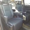 toyota alphard 2020 -TOYOTA 【名古屋 381た70】--Alphard AGH30W-9014440---TOYOTA 【名古屋 381た70】--Alphard AGH30W-9014440- image 10