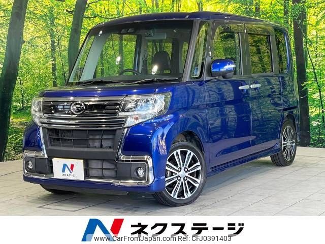 daihatsu tanto 2017 -DAIHATSU--Tanto DBA-LA600S--LA600S-0496985---DAIHATSU--Tanto DBA-LA600S--LA600S-0496985- image 1