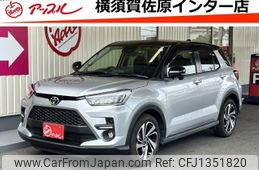 toyota raize 2021 -TOYOTA--Raize 5BA-A200A--A200A-0127244---TOYOTA--Raize 5BA-A200A--A200A-0127244-