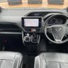 toyota voxy 2021 -TOYOTA--Voxy 3BA-ZRR80W--ZRR80-0661221---TOYOTA--Voxy 3BA-ZRR80W--ZRR80-0661221- image 10