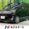 daihatsu move 2013 -DAIHATSU--Move DBA-LA100S--LA100S-0208929---DAIHATSU--Move DBA-LA100S--LA100S-0208929- image 1