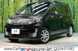 daihatsu move 2013 -DAIHATSU--Move DBA-LA100S--LA100S-0208929---DAIHATSU--Move DBA-LA100S--LA100S-0208929-