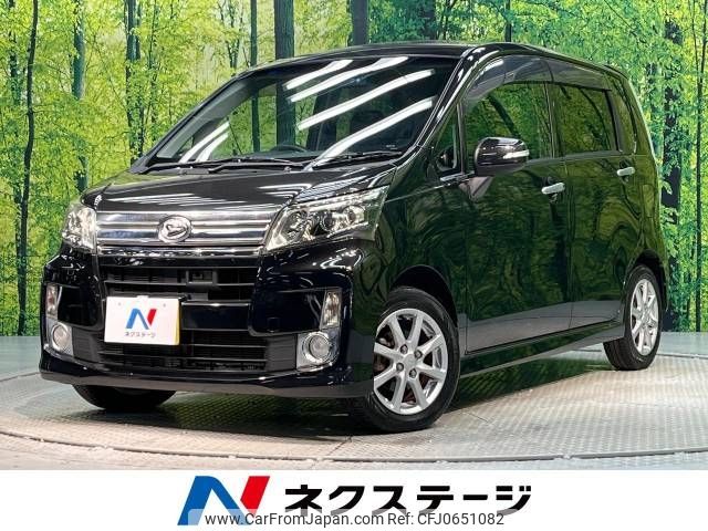 daihatsu move 2013 -DAIHATSU--Move DBA-LA100S--LA100S-0208929---DAIHATSU--Move DBA-LA100S--LA100S-0208929- image 1