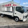 toyota dyna-truck 2015 GOO_NET_EXCHANGE_1300374A30250109W001 image 4