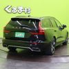 volvo v60 2021 quick_quick_5AA-ZB420TM_YV1ZWL1MDM2443725 image 2