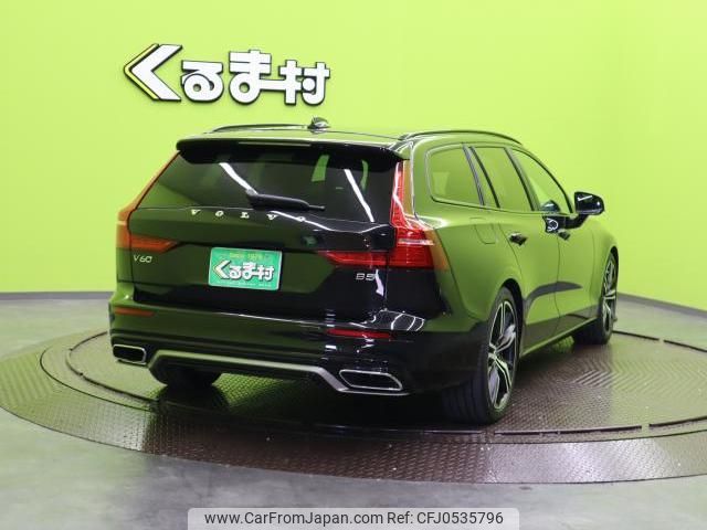 volvo v60 2021 quick_quick_5AA-ZB420TM_YV1ZWL1MDM2443725 image 2