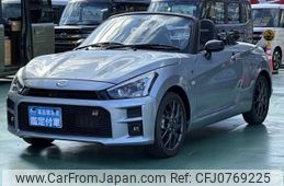 daihatsu copen 2020 -DAIHATSU--Copen 3BA-LA400K--LA400K-0043209---DAIHATSU--Copen 3BA-LA400K--LA400K-0043209-