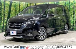 nissan serena 2016 -NISSAN--Serena DAA-GFC27--GFC27-007791---NISSAN--Serena DAA-GFC27--GFC27-007791-