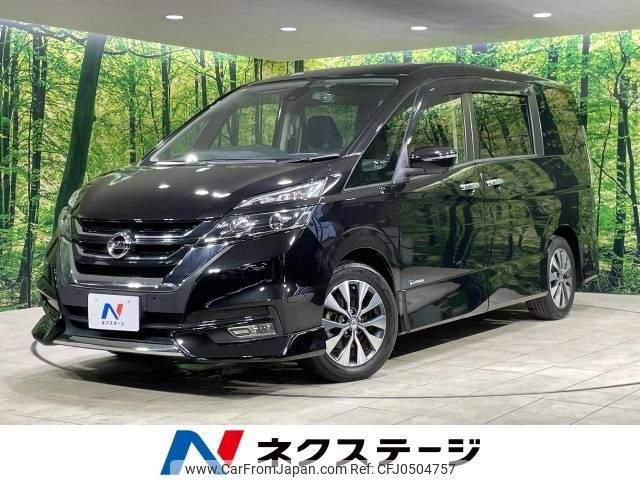 nissan serena 2016 -NISSAN--Serena DAA-GFC27--GFC27-007791---NISSAN--Serena DAA-GFC27--GFC27-007791- image 1