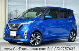 nissan dayz 2019 -NISSAN--DAYZ 4AA-B45W--B45W-0003359---NISSAN--DAYZ 4AA-B45W--B45W-0003359-