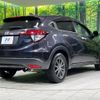 honda vezel 2015 -HONDA--VEZEL DAA-RU4--RU4-1019211---HONDA--VEZEL DAA-RU4--RU4-1019211- image 18