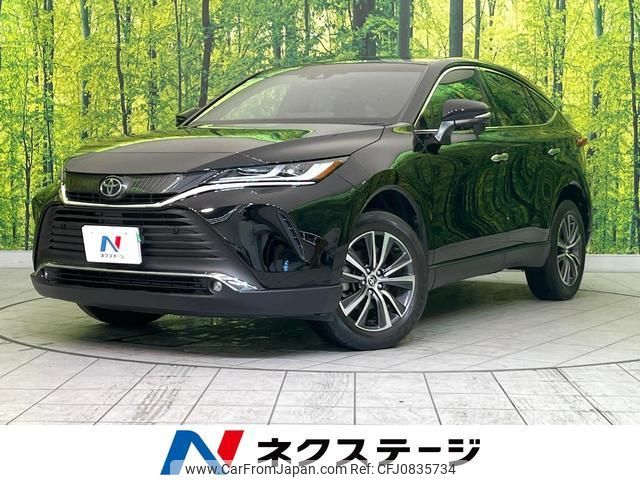 toyota harrier 2020 quick_quick_MXUA80_MXUA80-0005030 image 1