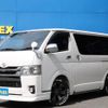 toyota hiace-van 2018 -TOYOTA--Hiace Van LDF-KDH206V--KDH206-8123989---TOYOTA--Hiace Van LDF-KDH206V--KDH206-8123989- image 1