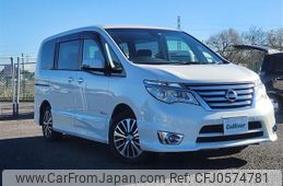 nissan serena 2014 -NISSAN--Serena DAA-HFC26--HFC26-205075---NISSAN--Serena DAA-HFC26--HFC26-205075-