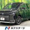 toyota voxy 2022 quick_quick_ZWR95W_ZWR95-0001934 image 1