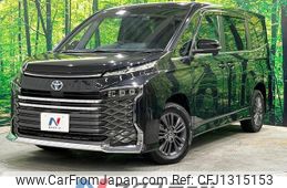 toyota voxy 2022 quick_quick_ZWR95W_ZWR95-0001934