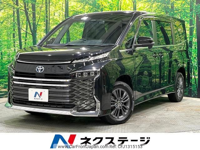 toyota voxy 2022 quick_quick_ZWR95W_ZWR95-0001934 image 1