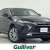 toyota harrier 2020 -TOYOTA--Harrier 6AA-AXUH80--AXUH80-0010675---TOYOTA--Harrier 6AA-AXUH80--AXUH80-0010675- image 1