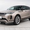 land-rover range-rover-evoque 2023 GOO_JP_965024110400207980004 image 3