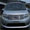nissan serena 2014 -NISSAN--Serena HC26--HC26-113420---NISSAN--Serena HC26--HC26-113420- image 36