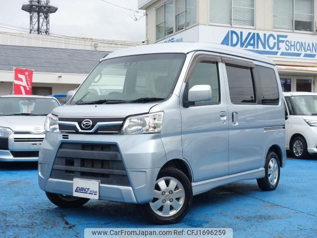 daihatsu atrai-wagon 2018 CFJ1696259 image 1